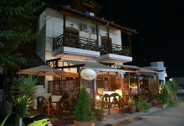 Casa de hóspedes Nostos 3*