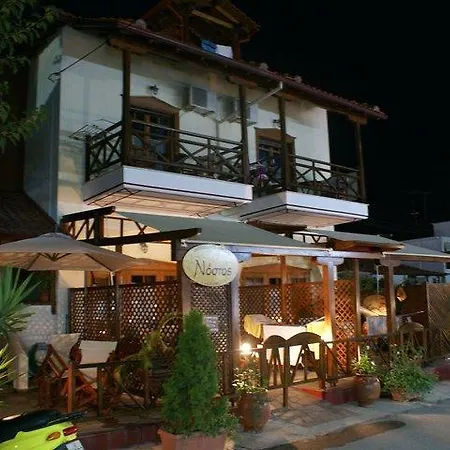 Pensjonat Nostos 3*